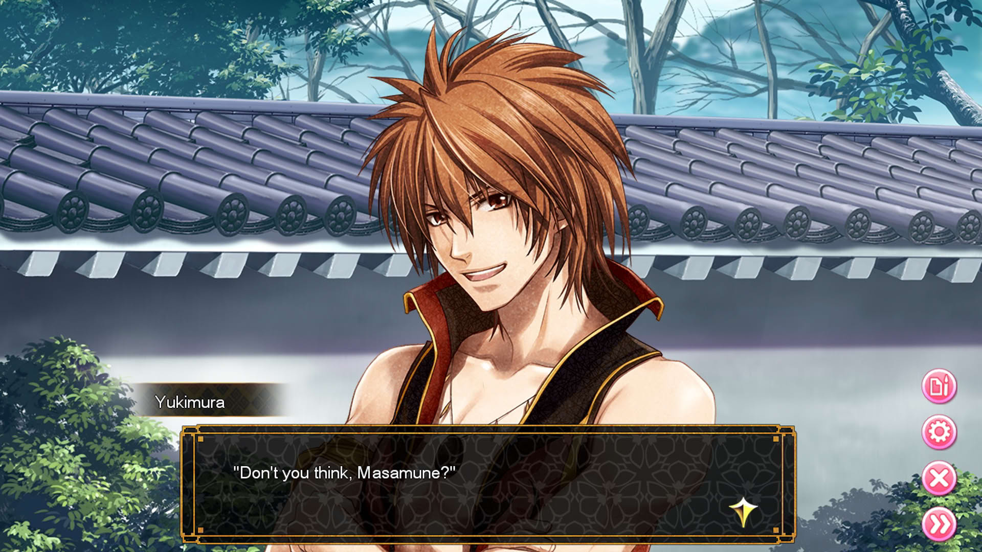 Screenshot for Destiny's Princess: A War Story, A Love Story