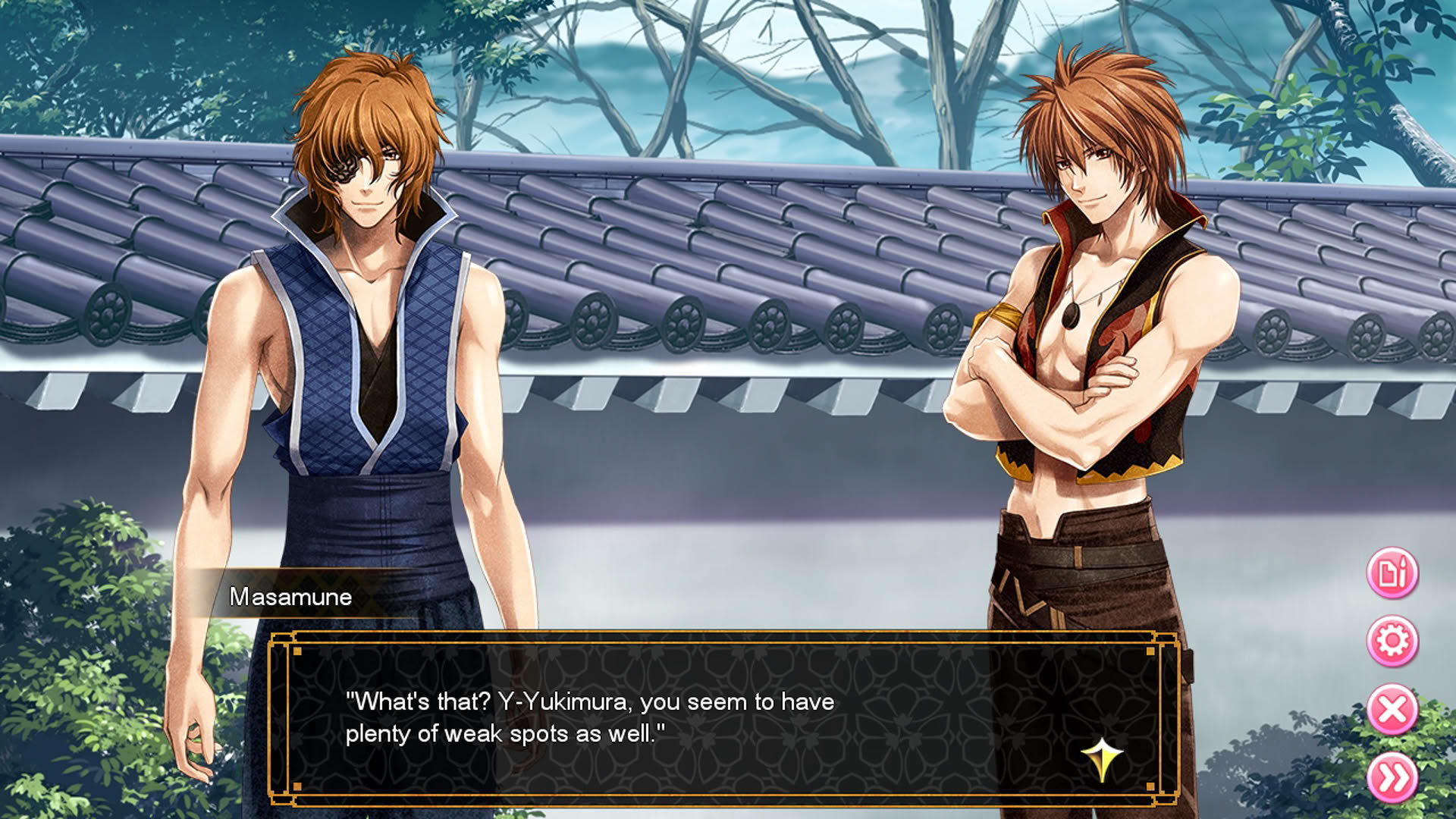 Screenshot for Destiny's Princess: A War Story, A Love Story