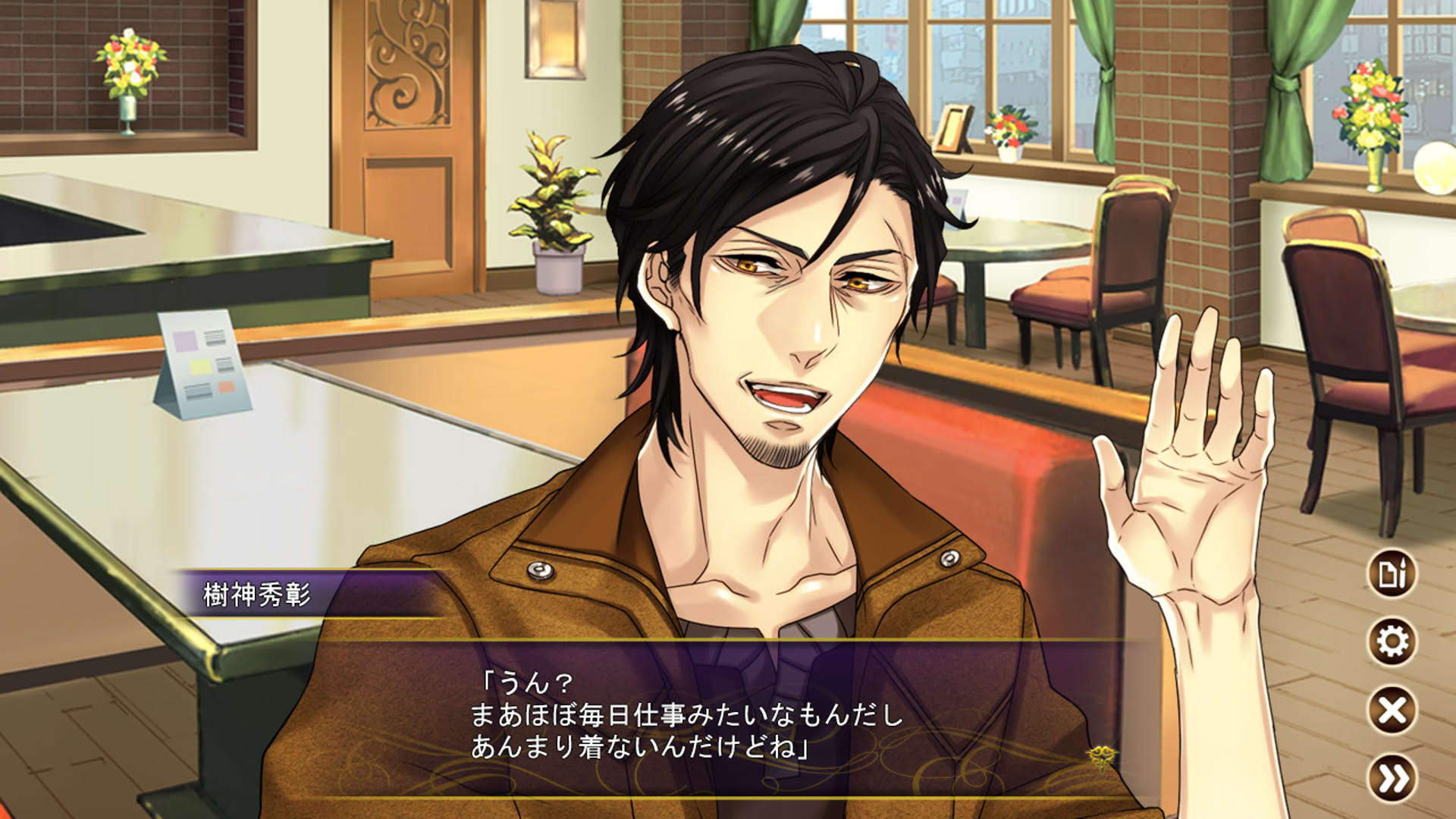 Screenshot for Pub Encounter
