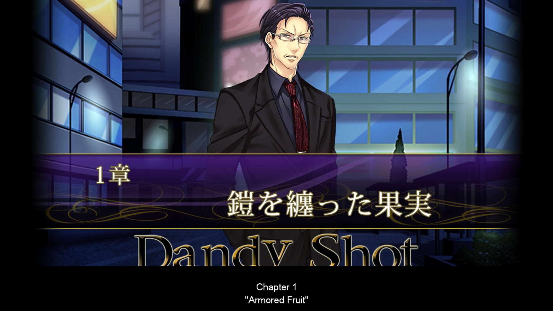 Screenshot for Pub Encounter