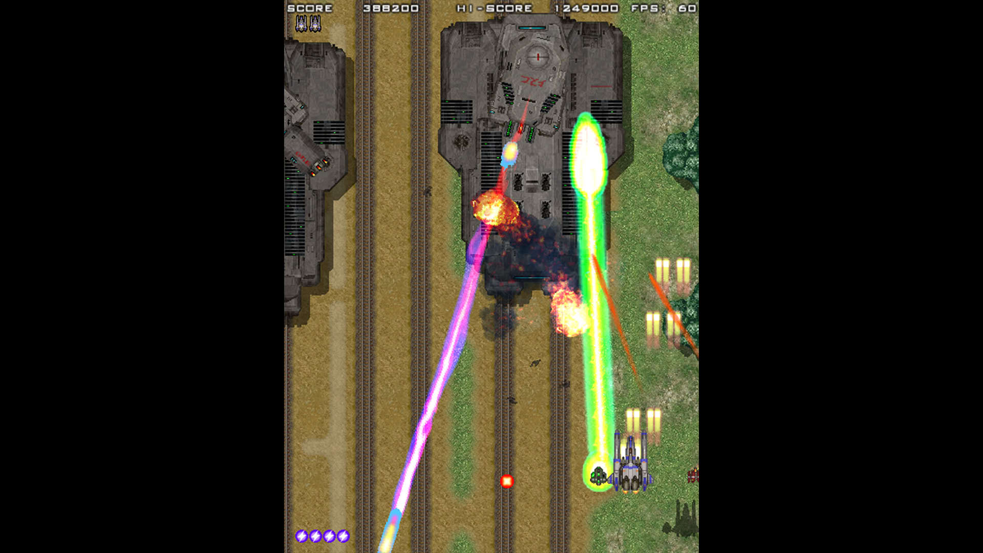 Screenshot for Wolflame