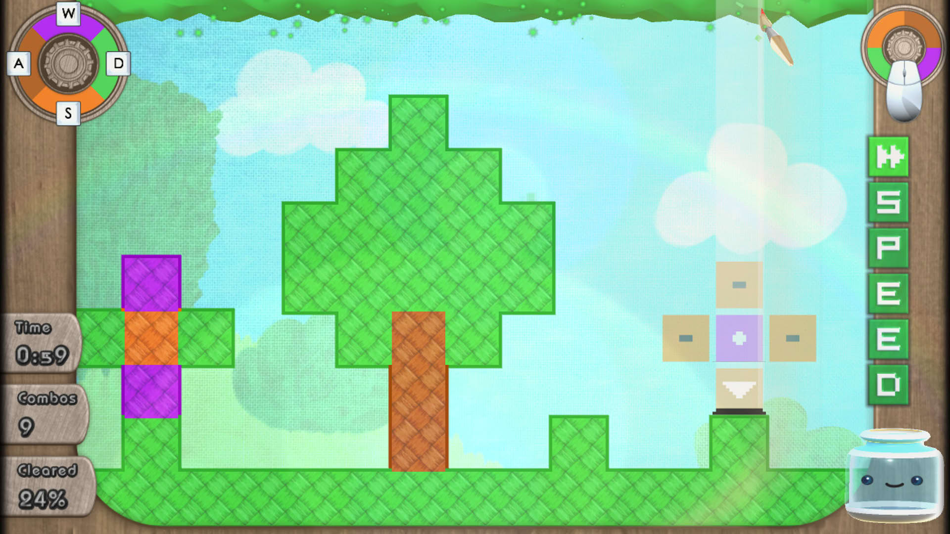 Screenshot for Puzzle Box