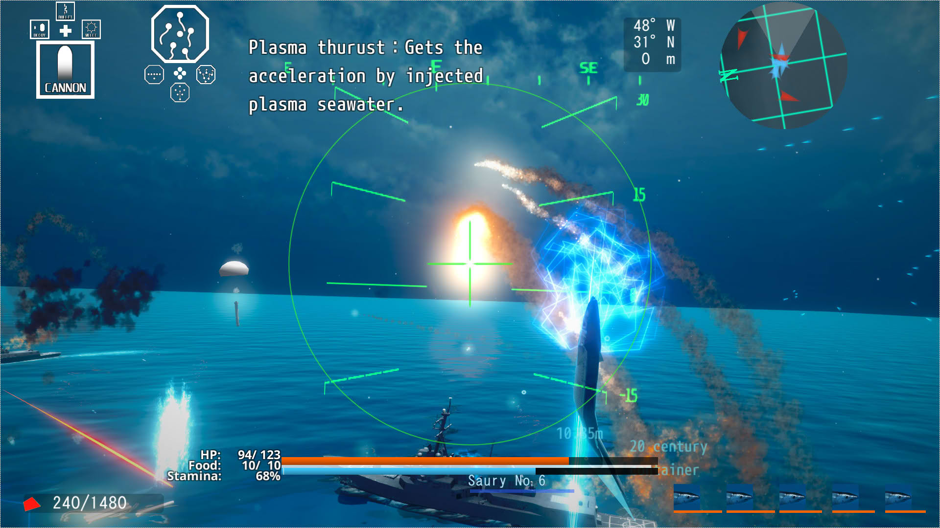 Screenshot for Ace of Seafood