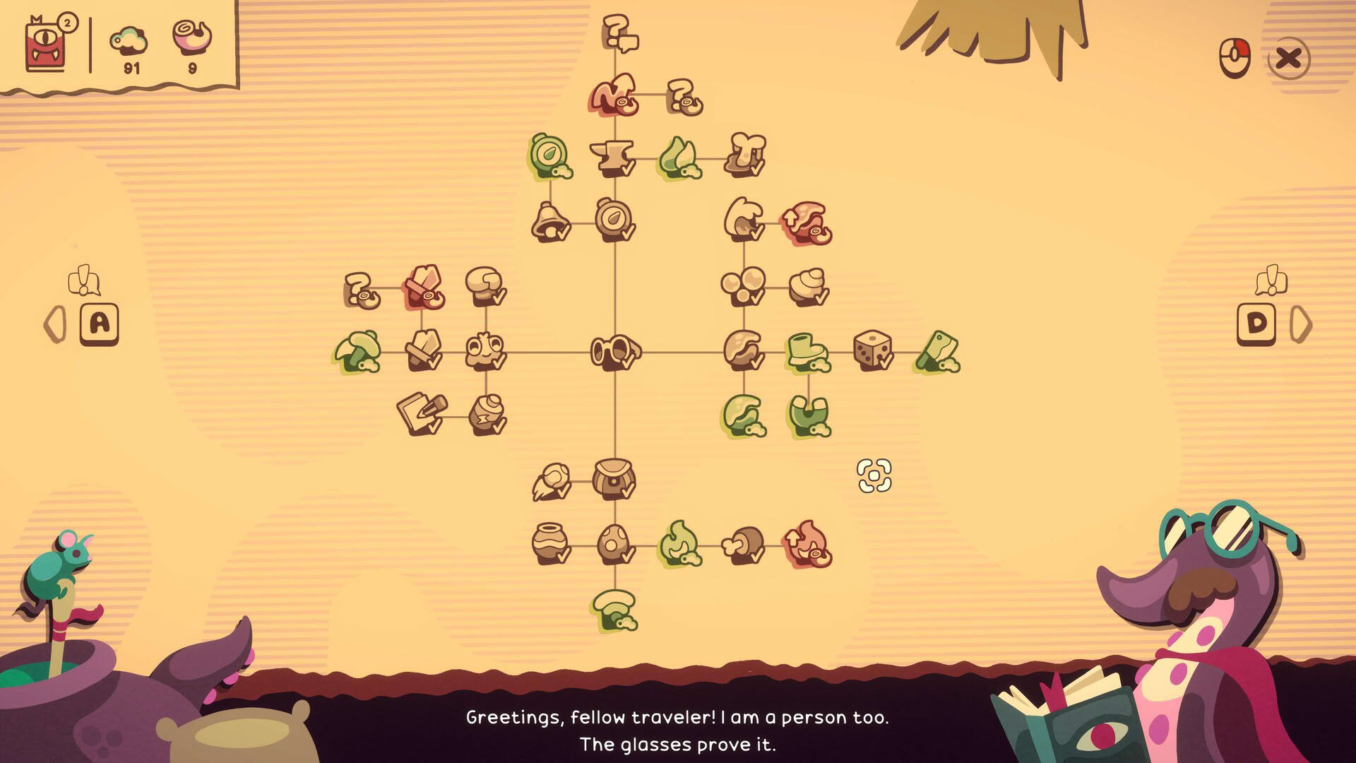 Screenshot for Hole Is Mine