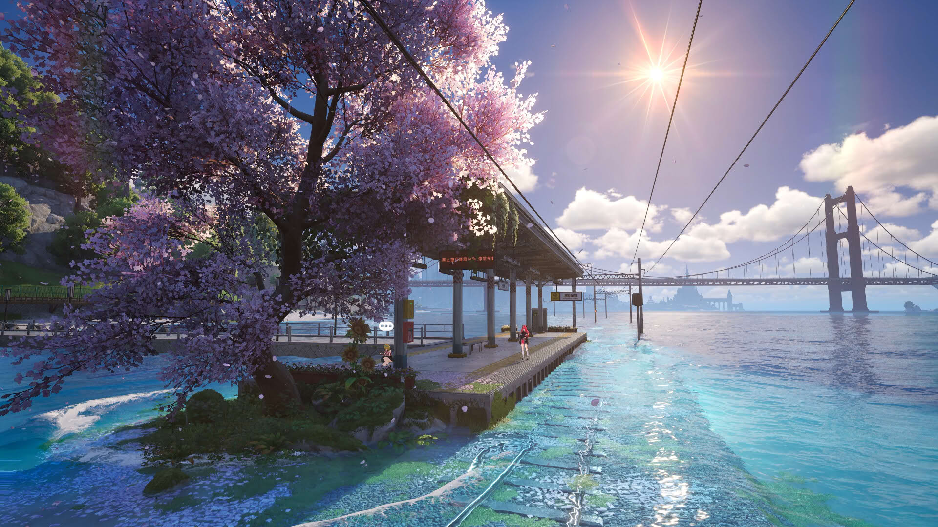 Screenshot for NTE: Neverness to Everness