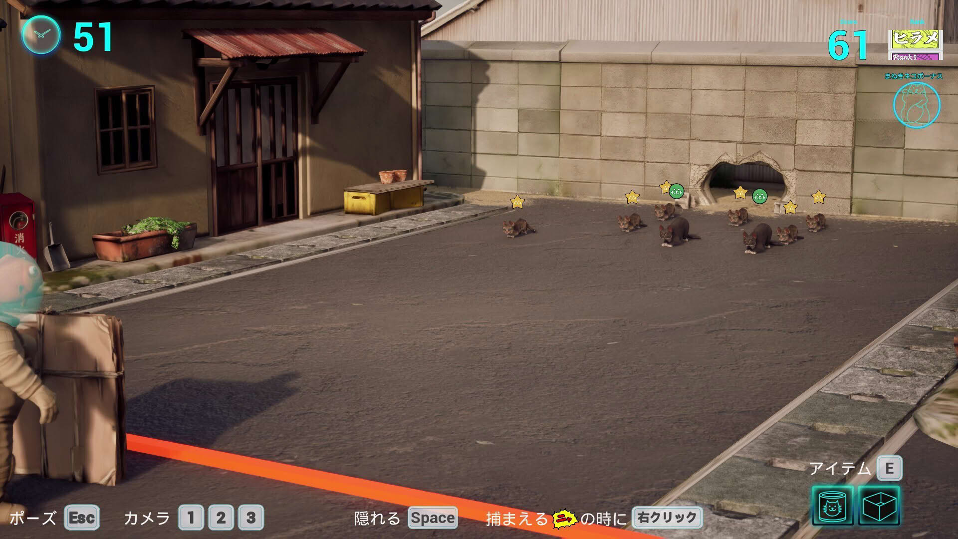 Screenshot for Cat Meow-tilation