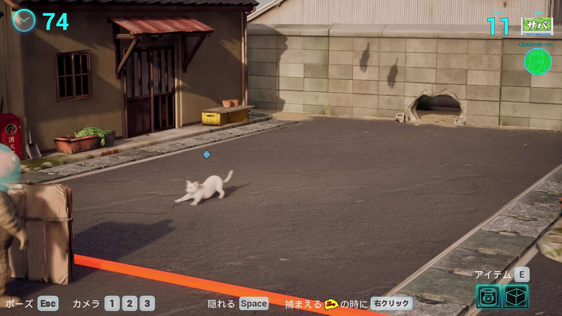 Screenshot for Cat Meow-tilation