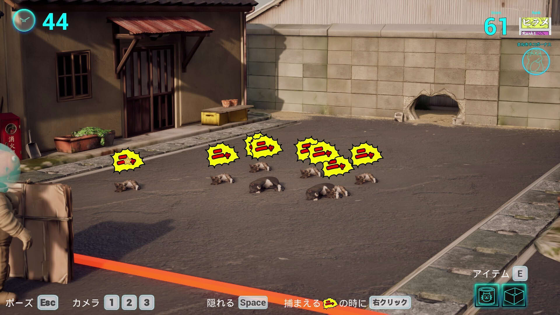 Screenshot for Cat Meow-tilation