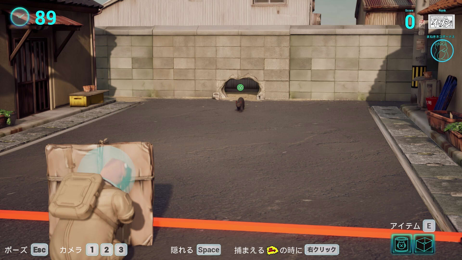 Screenshot for Cat Meow-tilation