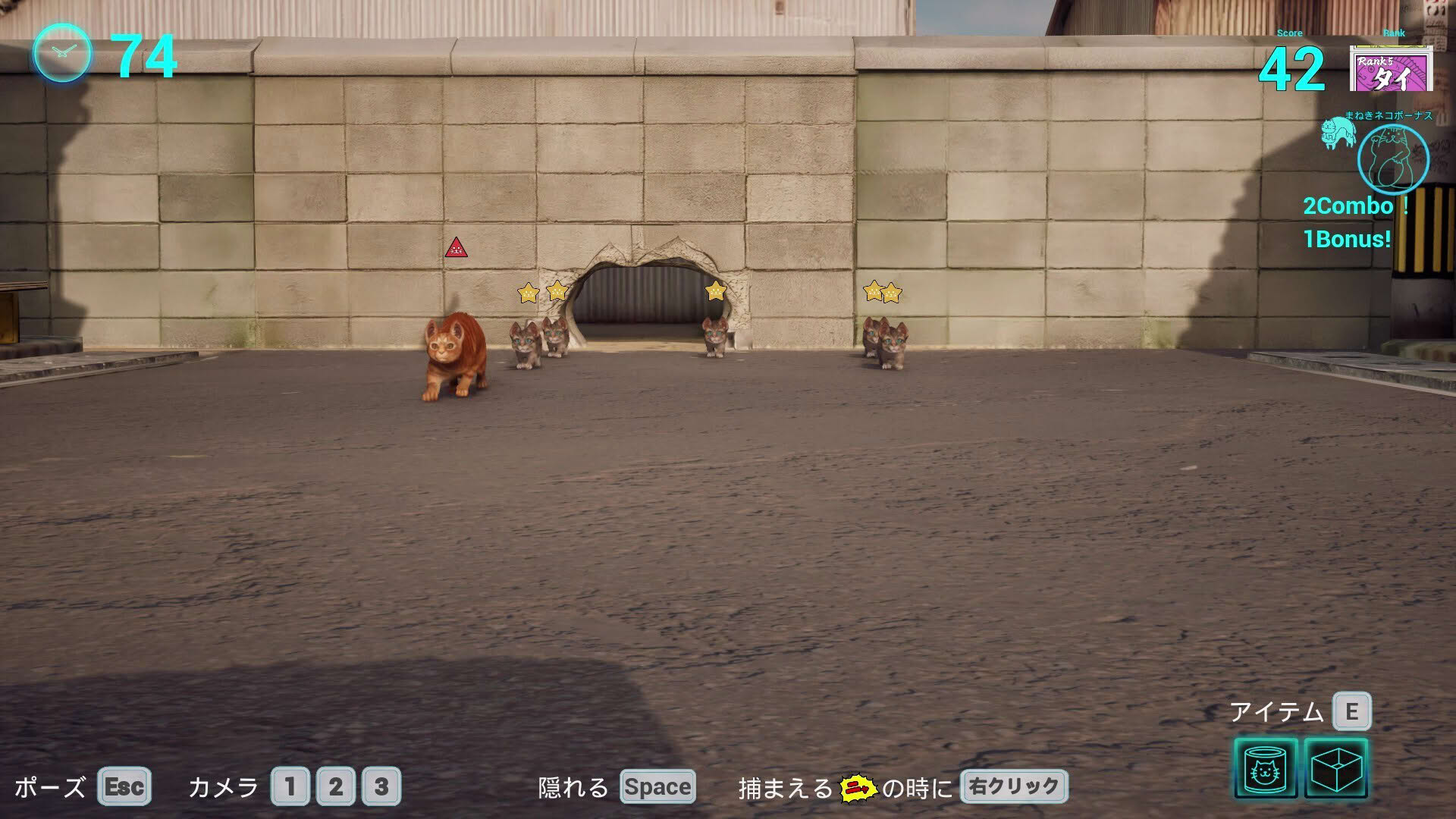 Screenshot for Cat Meow-tilation