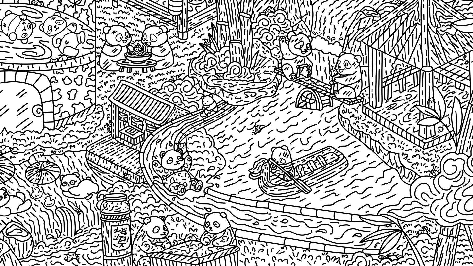 Screenshot for 100 Panda Cats