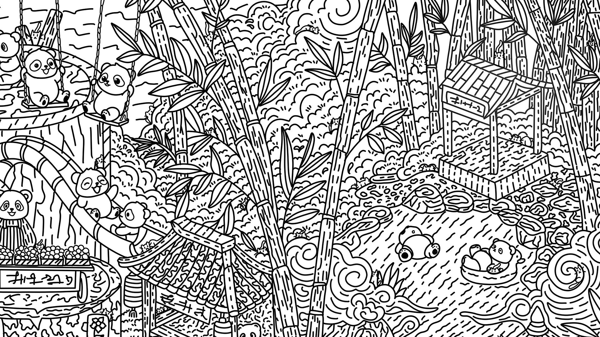 Screenshot for 100 Panda Cats