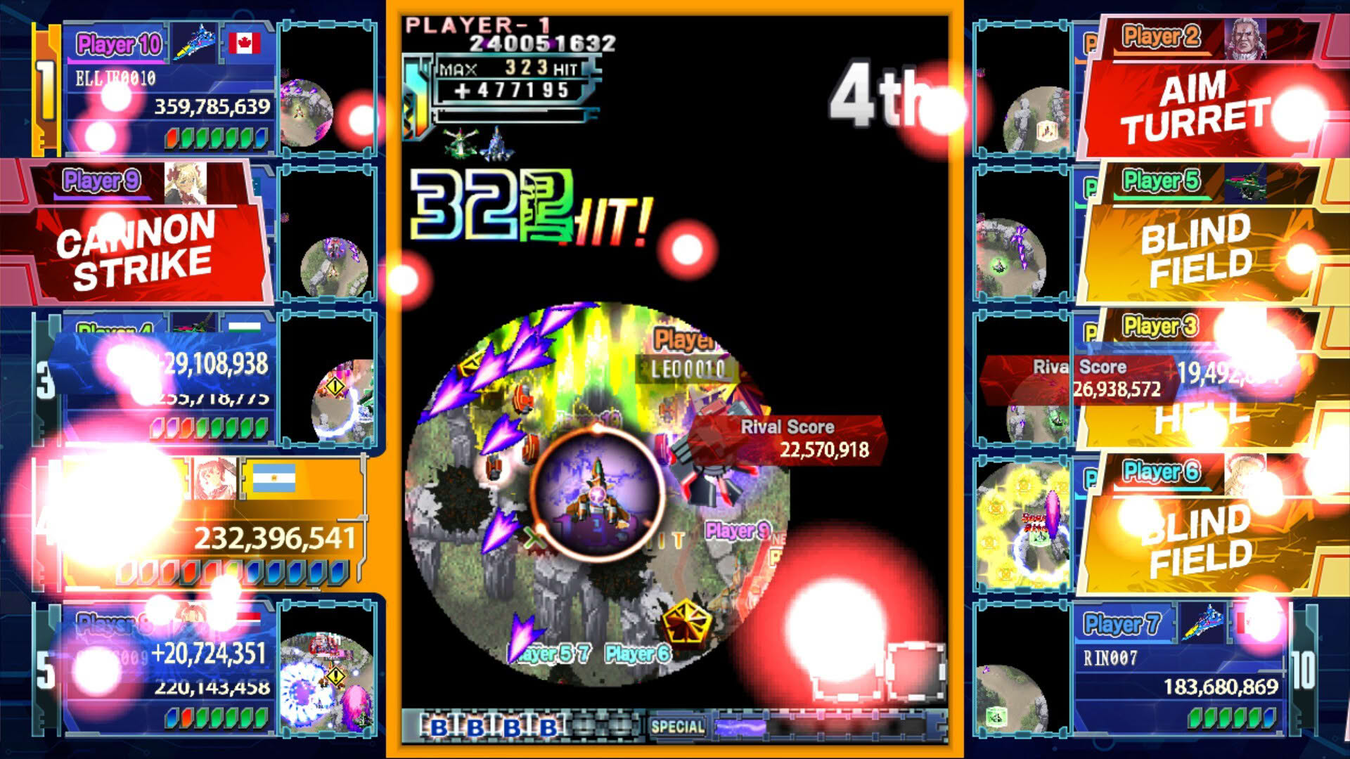 Screenshot for DoDonPachi Resurrection Reignite