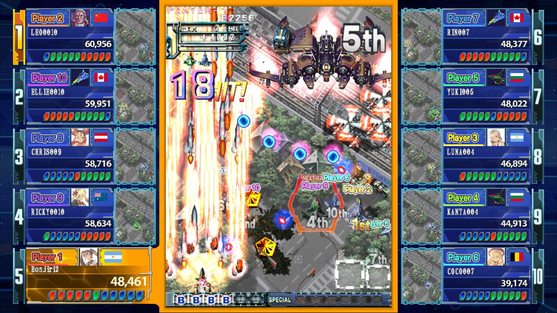 Screenshot for DoDonPachi Resurrection Reignite