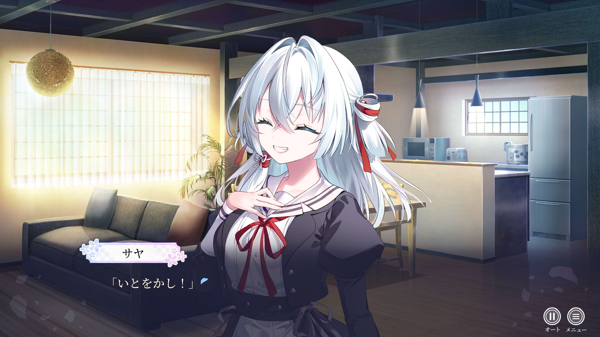 Screenshot for Sayagatari: Promise of the Cursed Blade