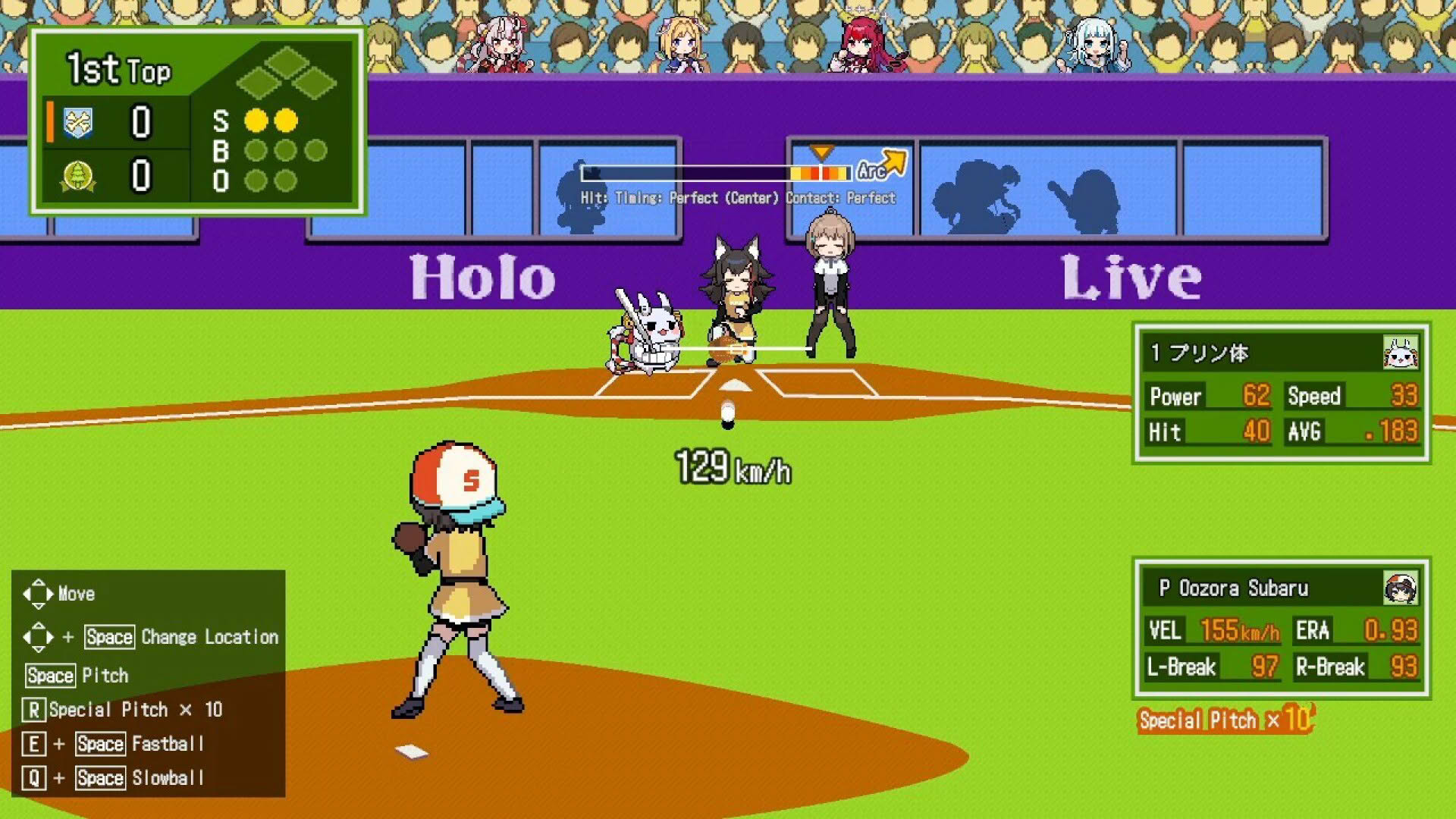Screenshot for HoloBase