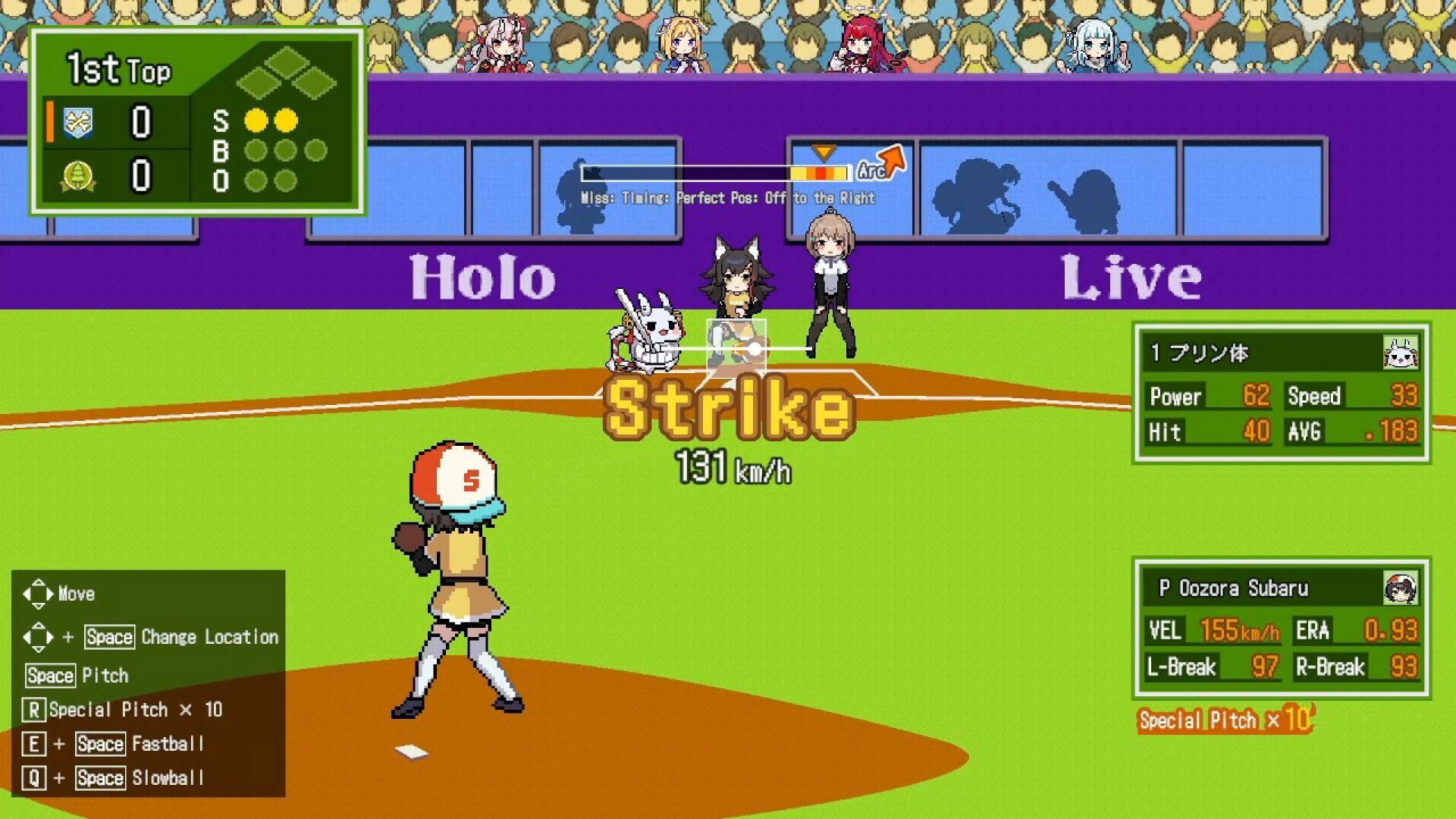 Screenshot for HoloBase