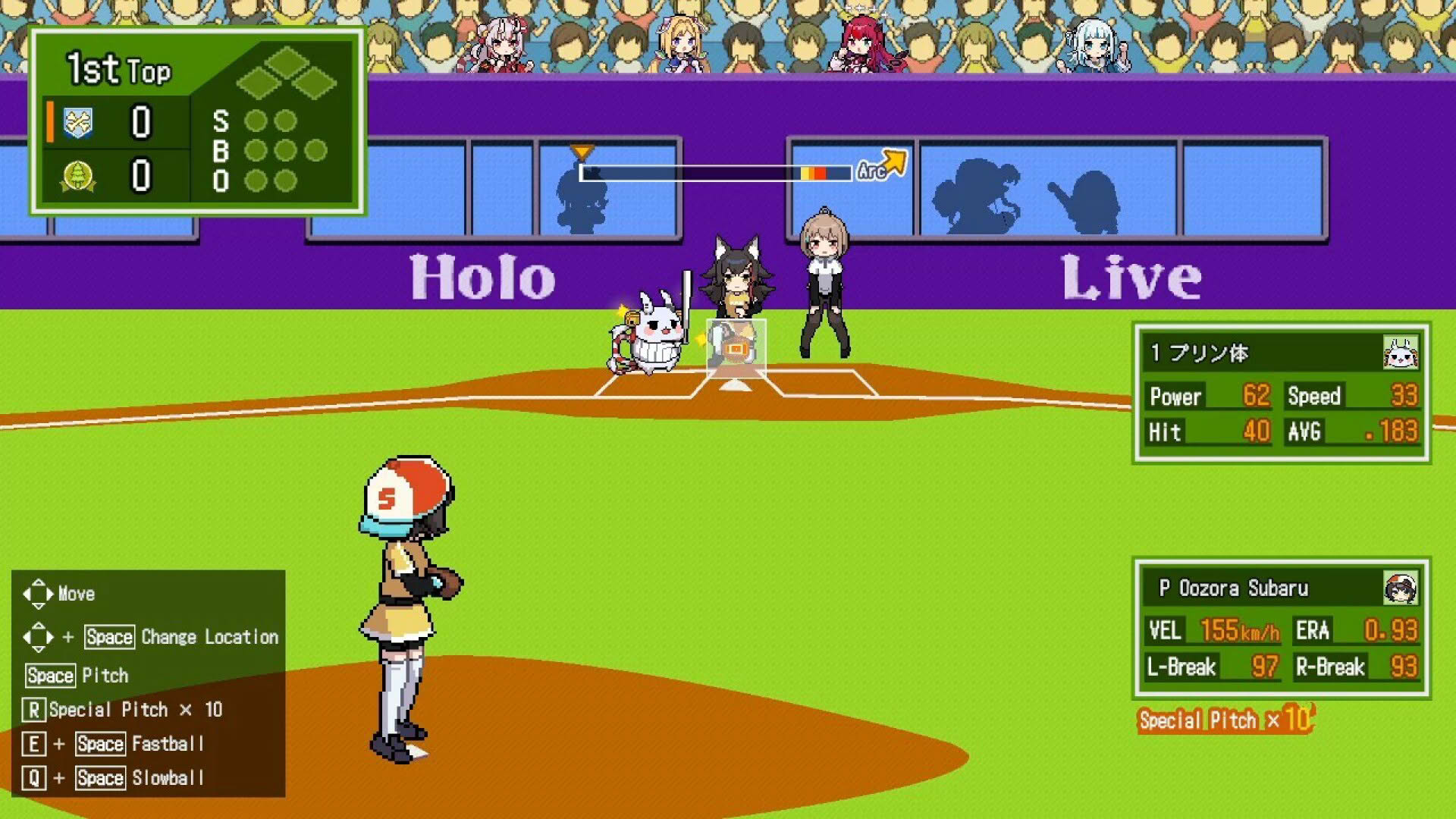 Screenshot for HoloBase