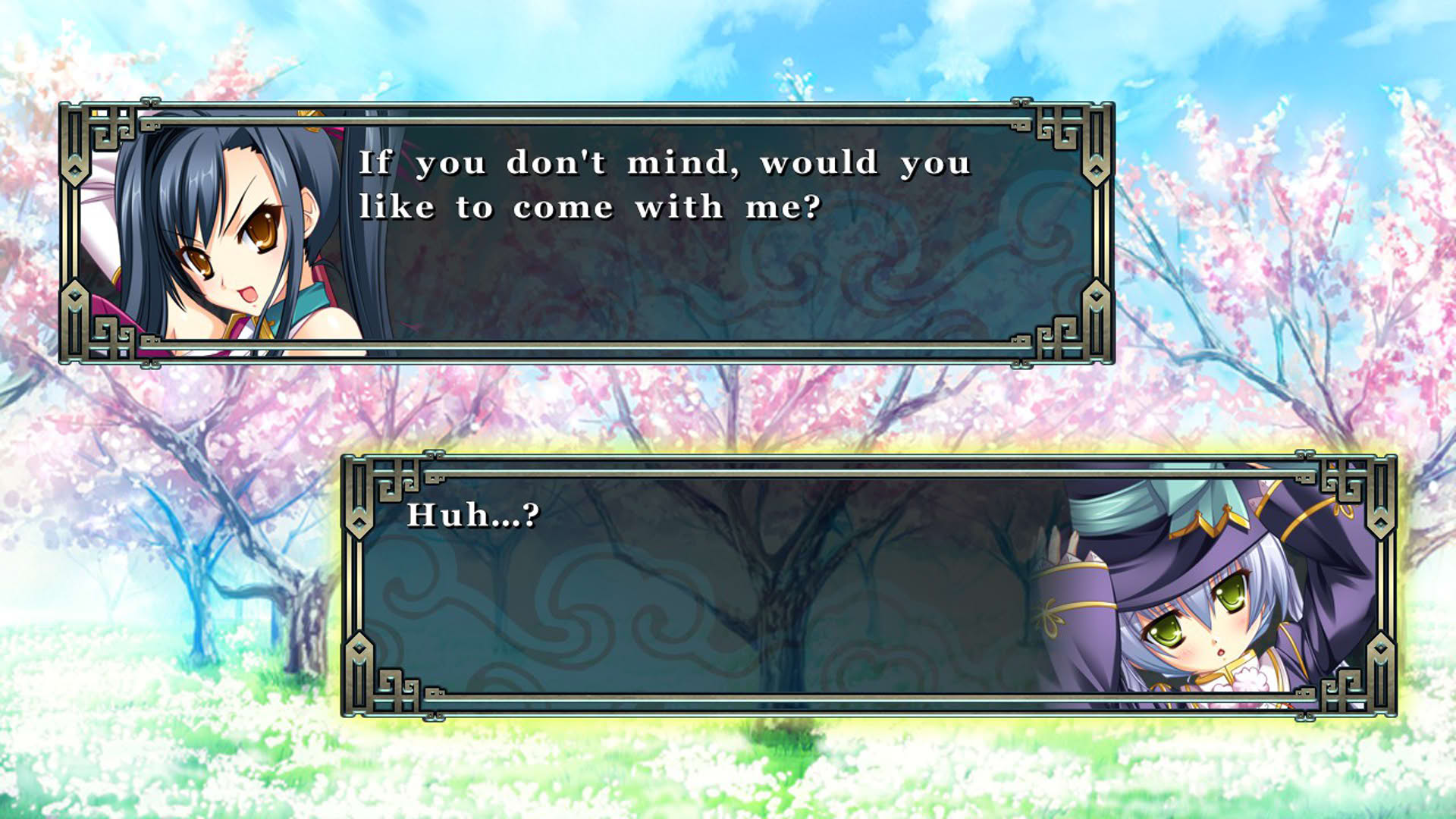 Screenshot for Koihime Enbu