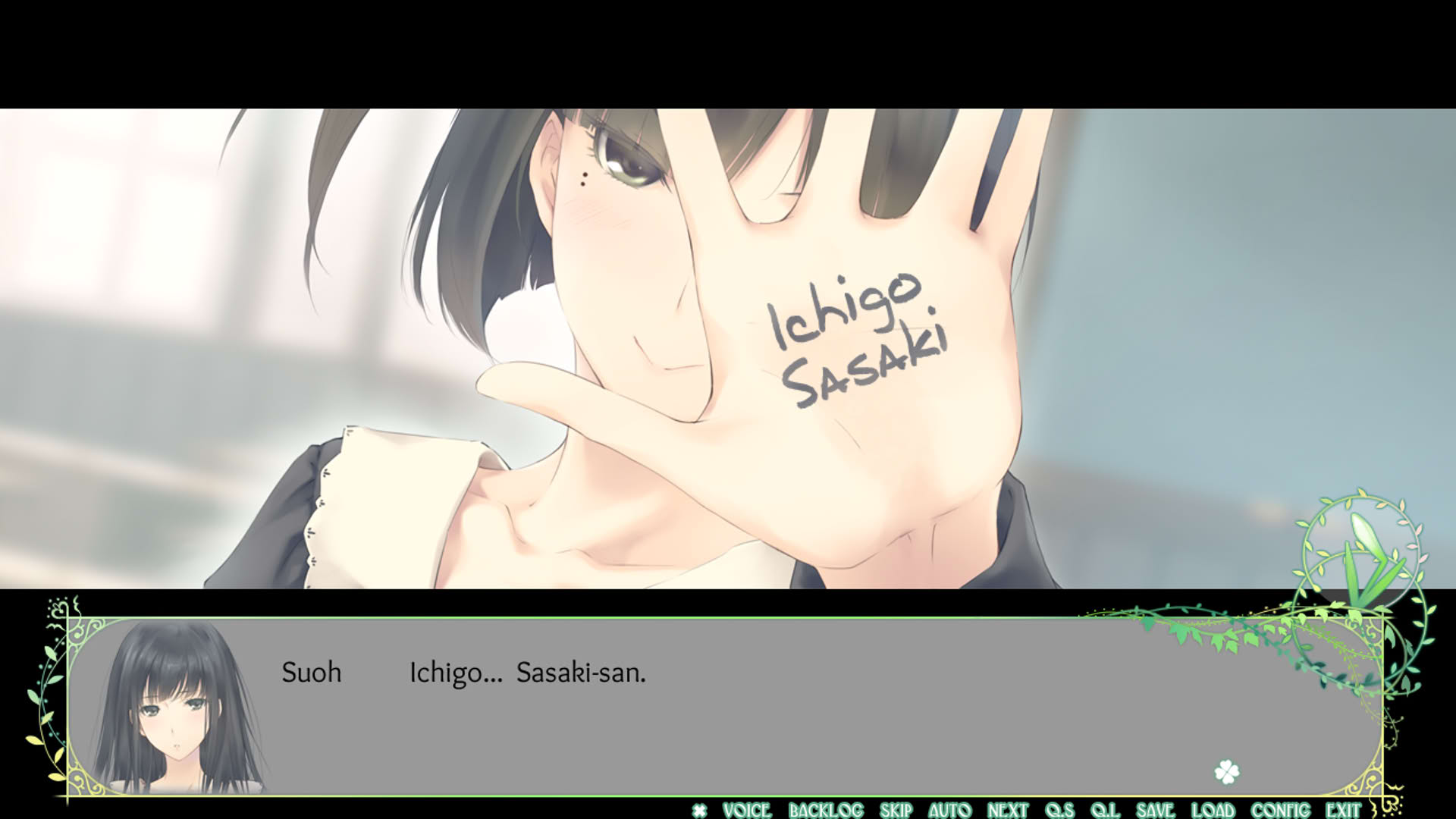 Screenshot for Flowers: Le Volume sur Printemps