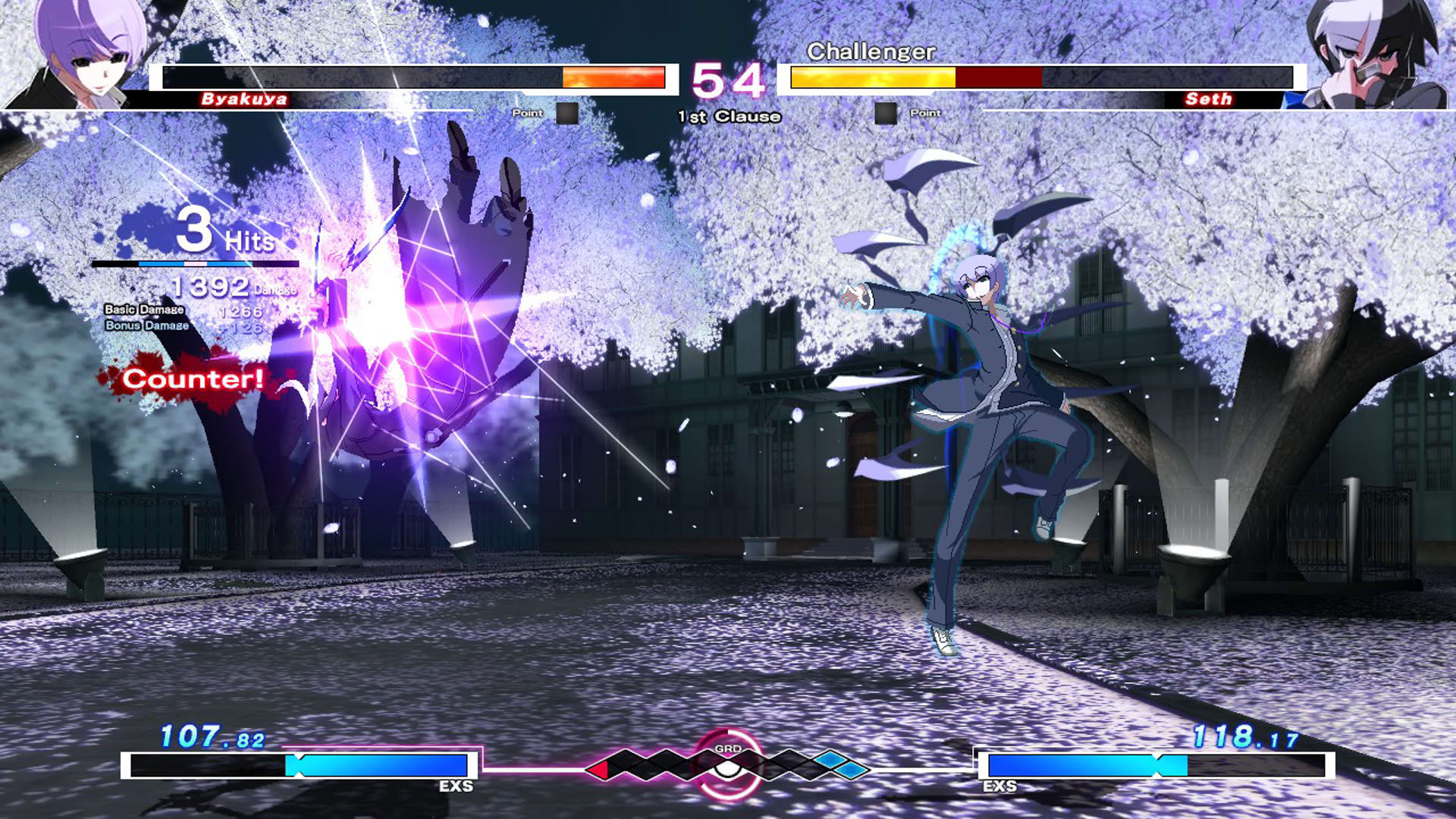 Screenshot for Under Night In-Birth