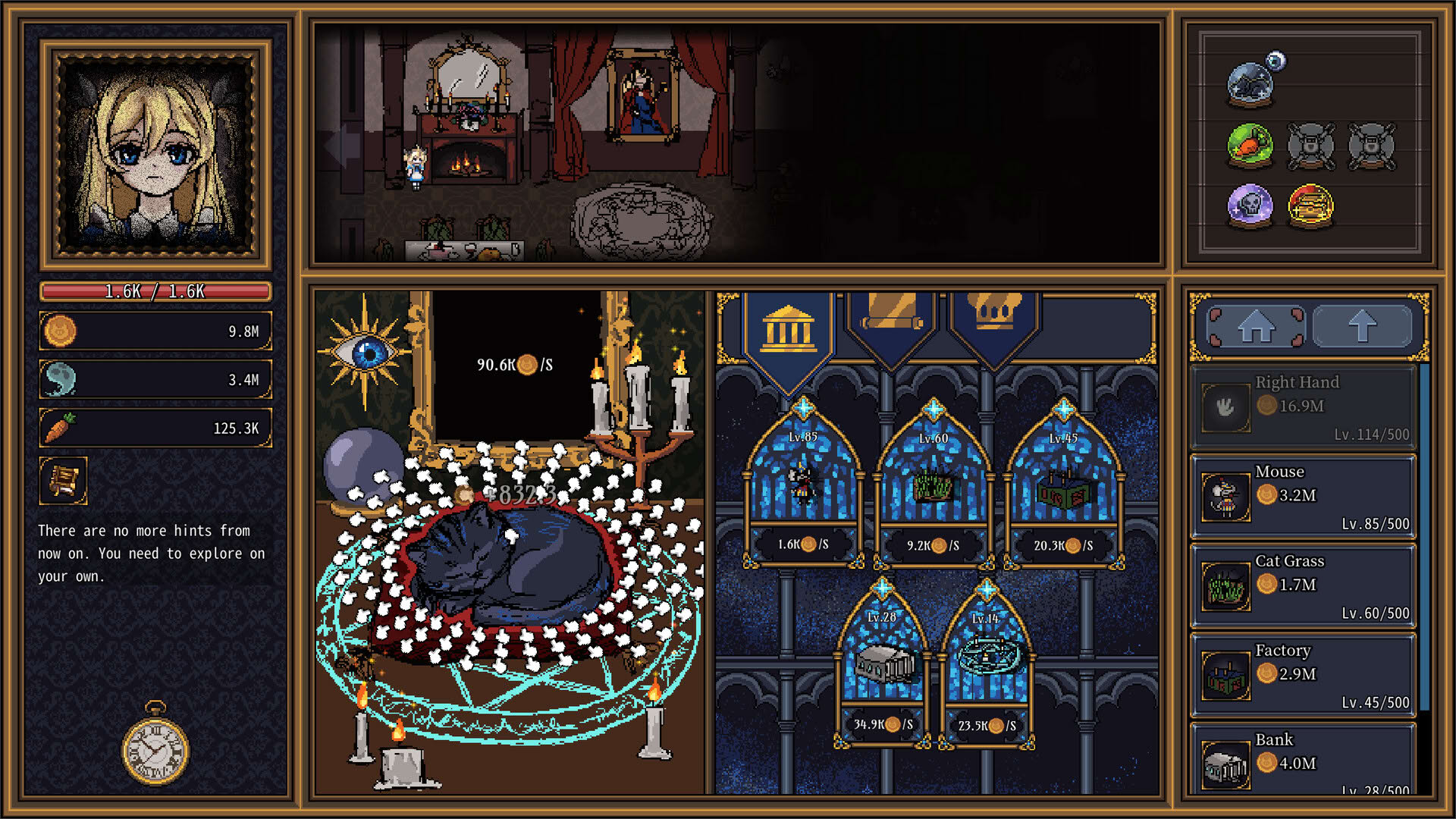 Screenshot for Alice's Gaze
