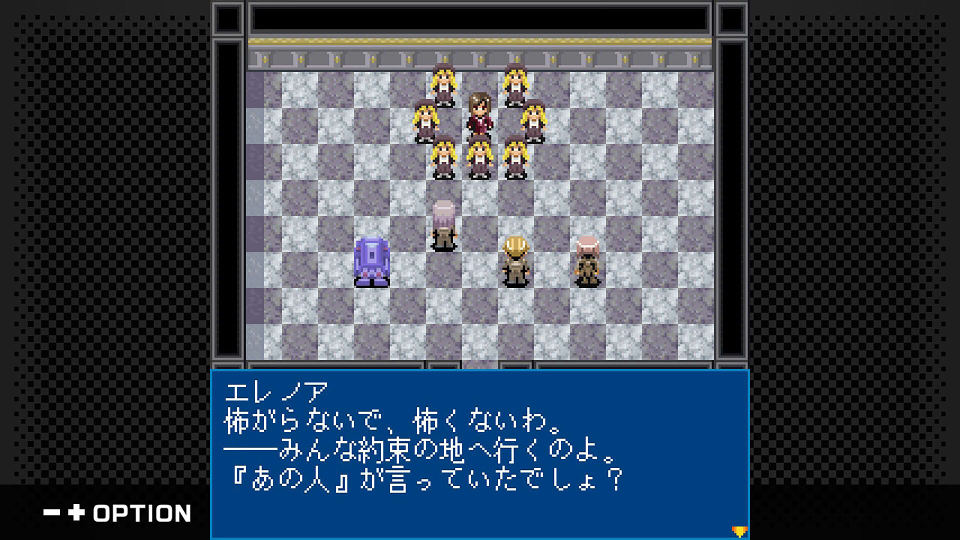Screenshot for Xenosaga: Pied Piper