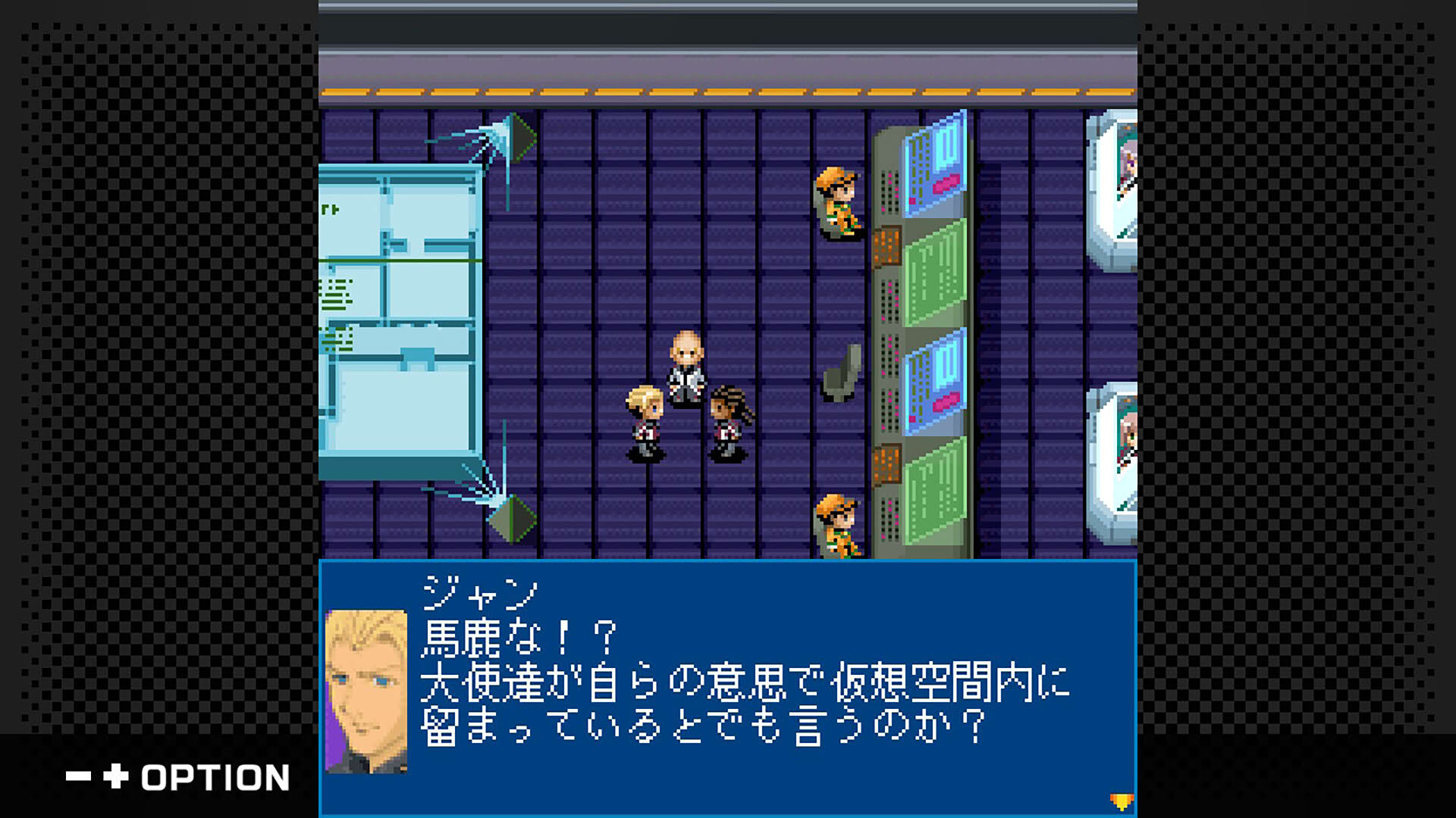 Screenshot for Xenosaga: Pied Piper