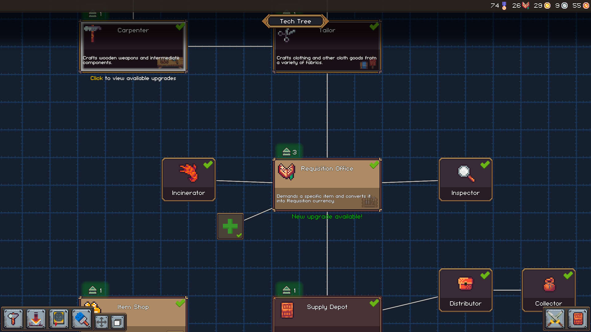Screenshot for Kingdom Inc.
