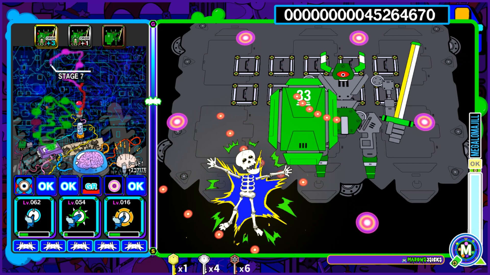Screenshot for Illvelo Swamp