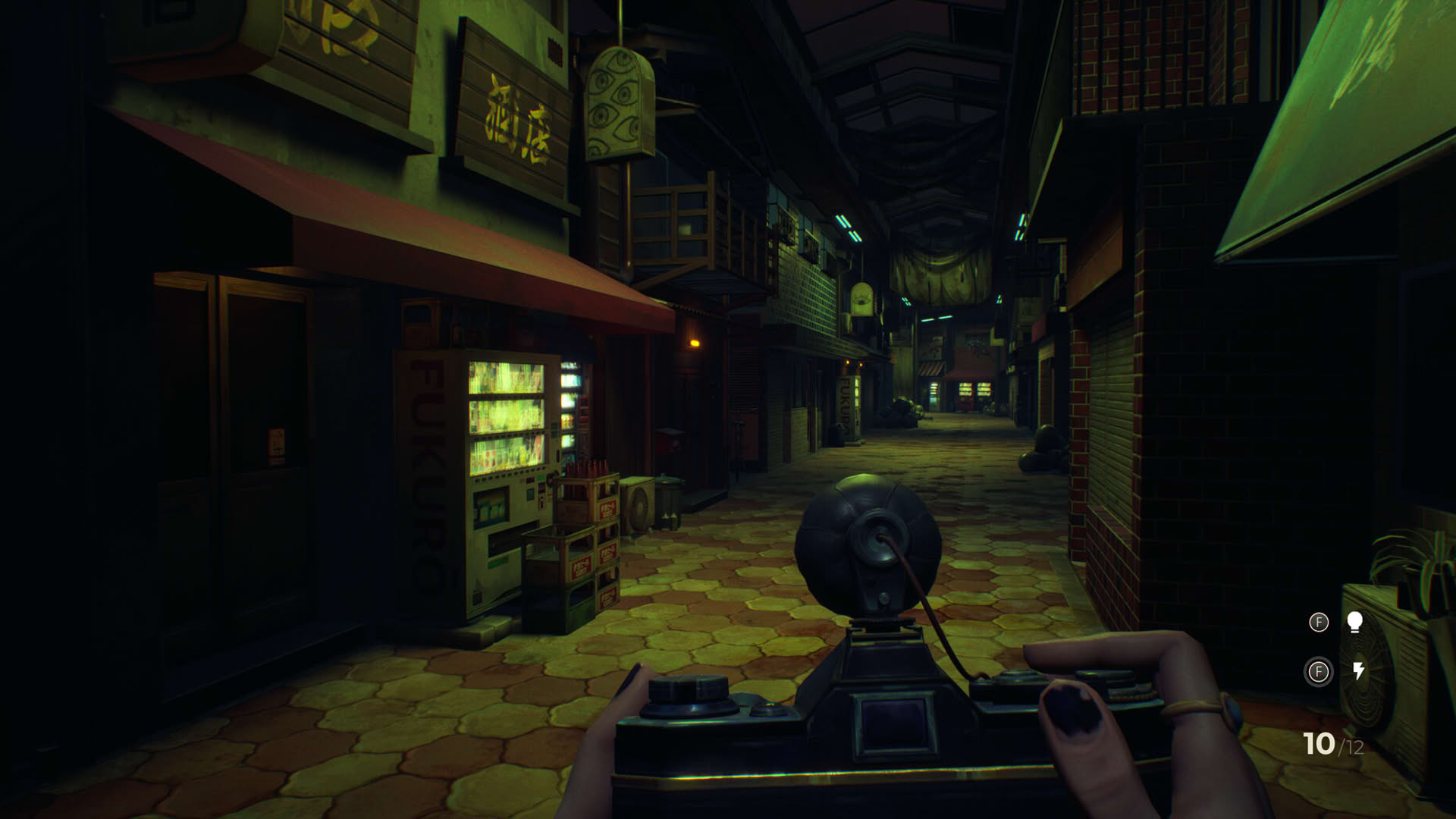 Screenshot for Sombras: Negative Frames