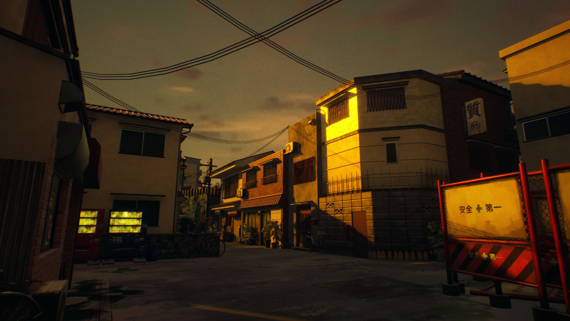 Screenshot for Sombras: Negative Frames