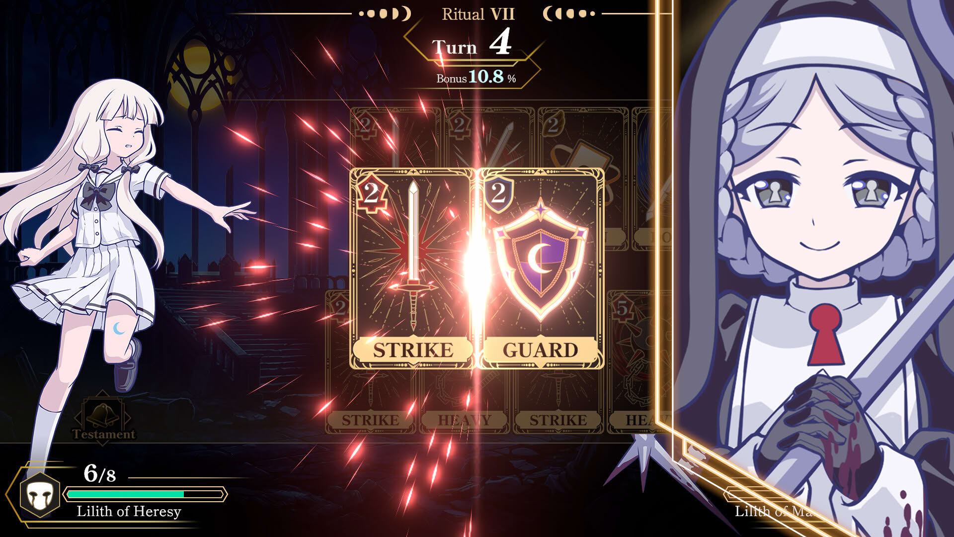 Screenshot for Lunar Pulse