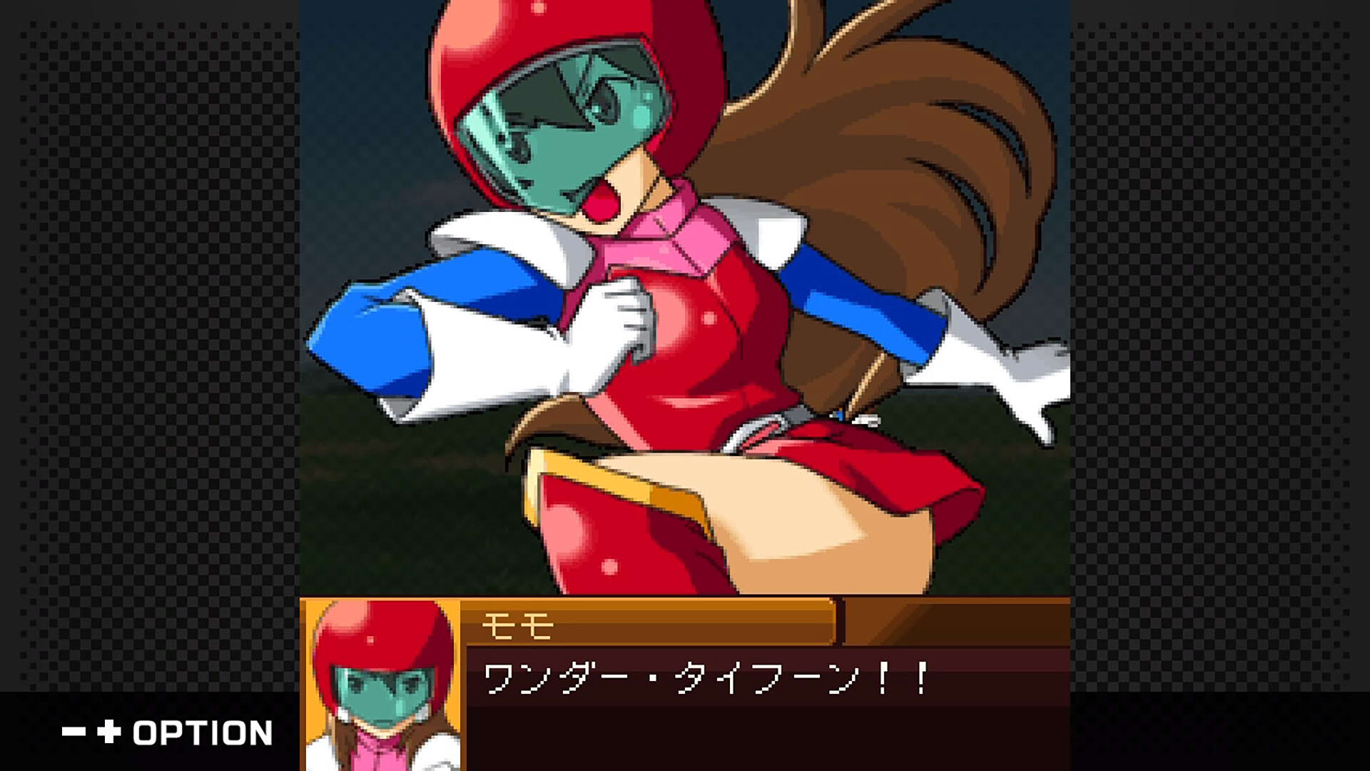 Screenshot for G-Mode Archives+: Namco Chronicle