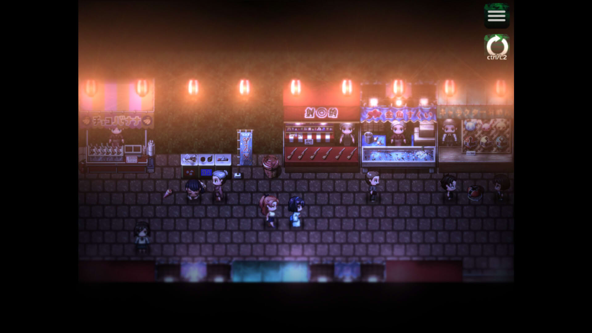 Screenshot for Kyuukyuu Enshi