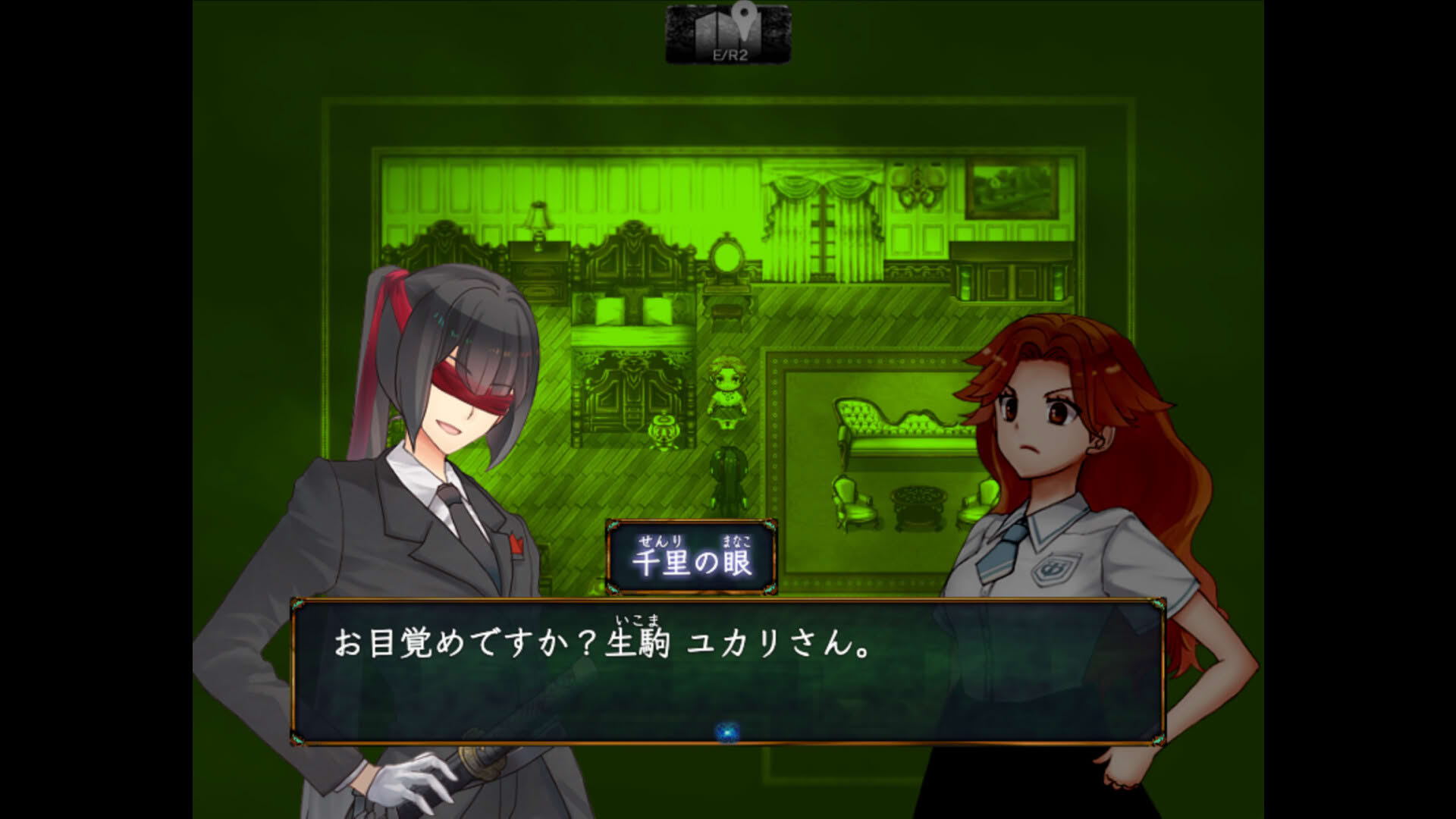Screenshot for Kyuukyuu Enshi