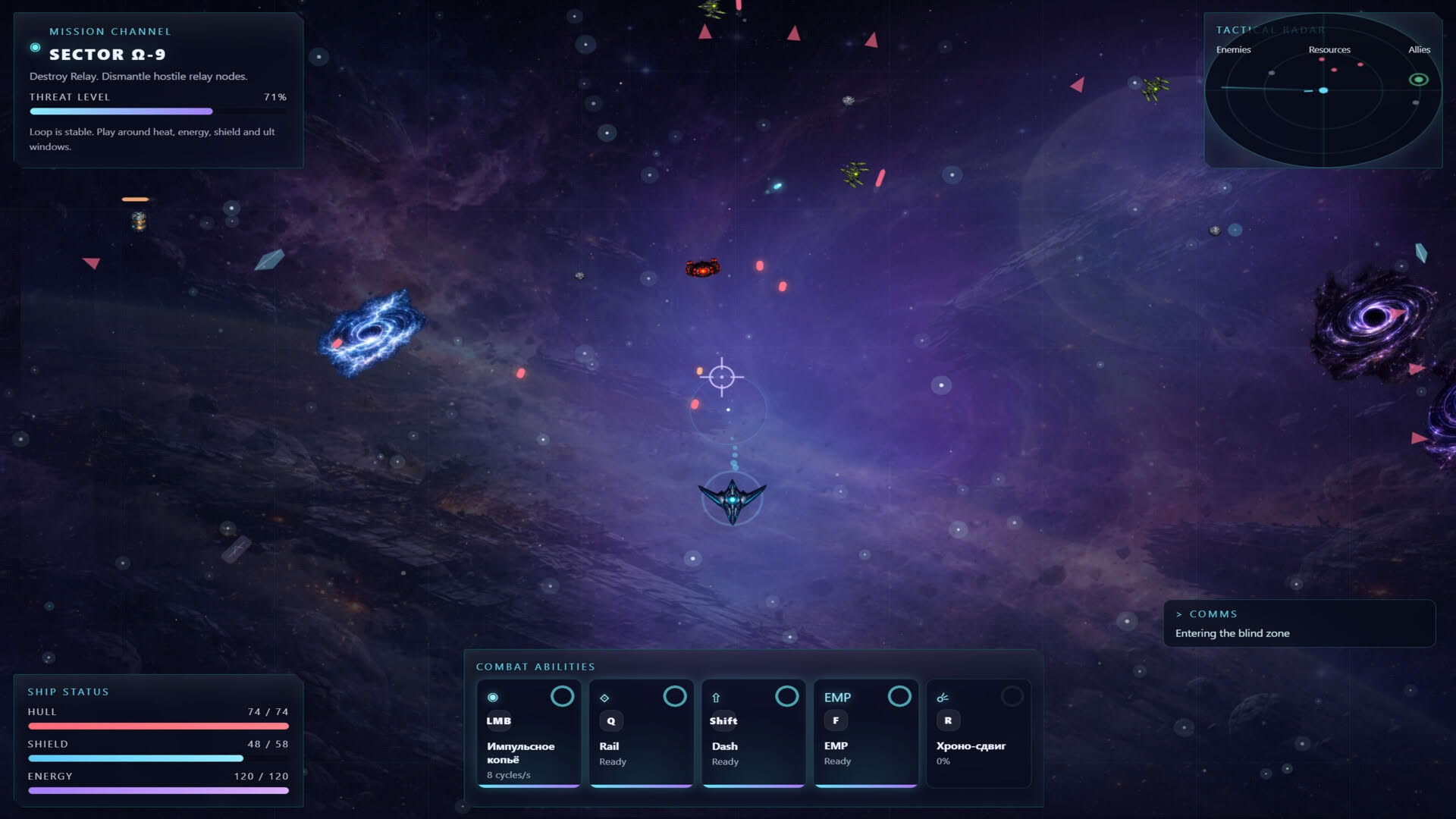 Screenshot for Cosmic Warfront