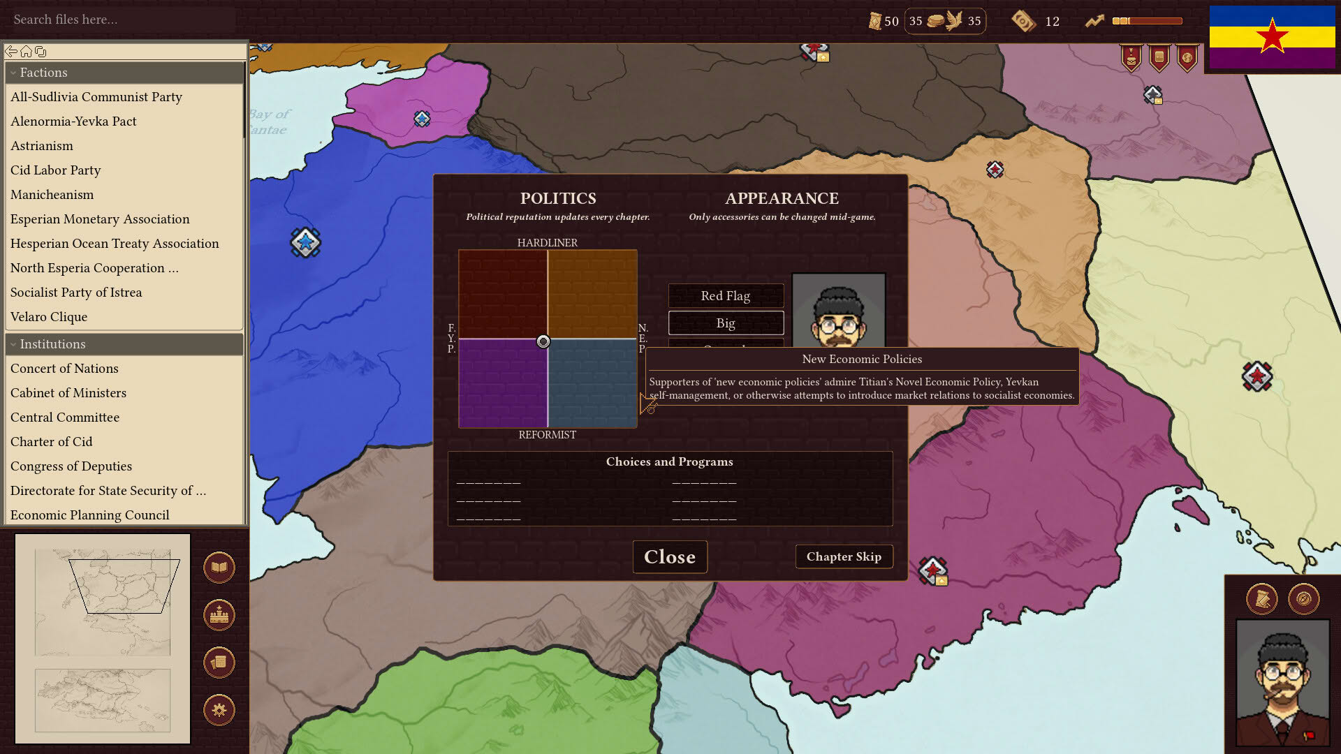 Screenshot for Withering State