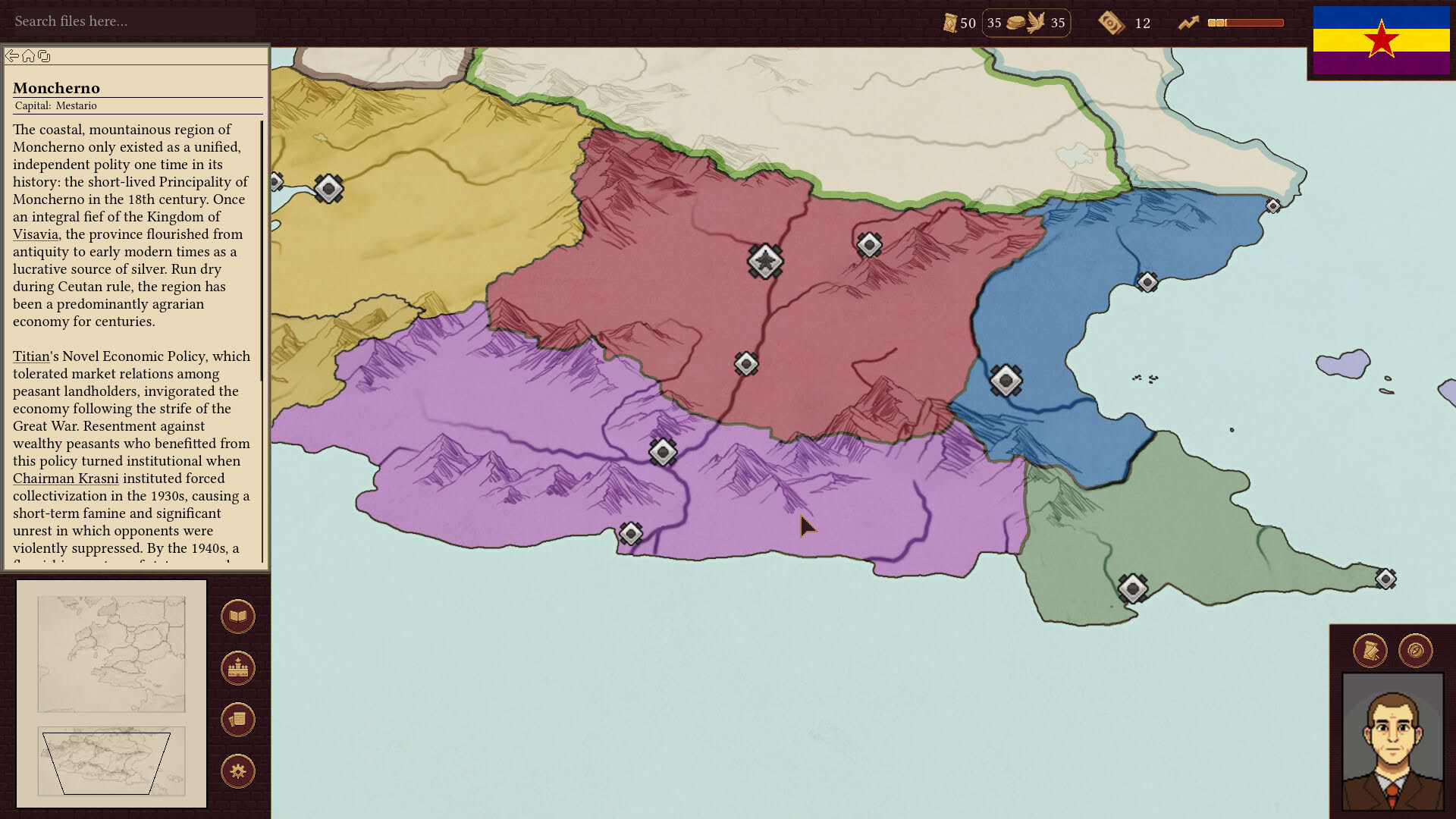 Screenshot for Withering State
