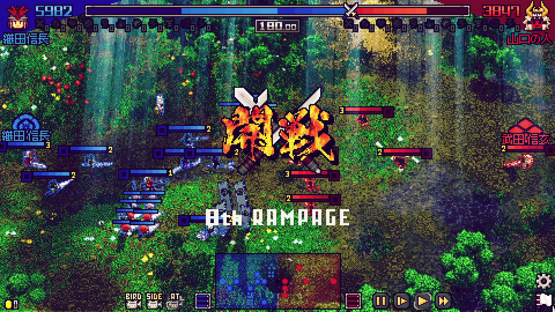 Screenshot for Samurai Bringer: Rampage