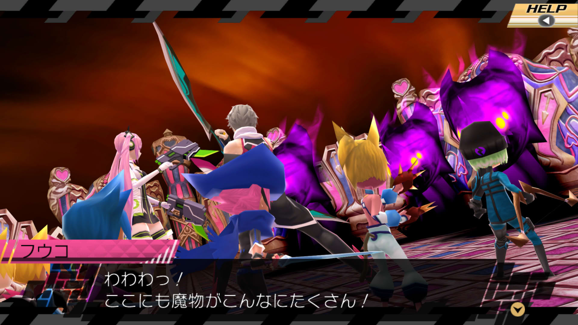 Screenshot for Conception II: Children of the Seven Stars