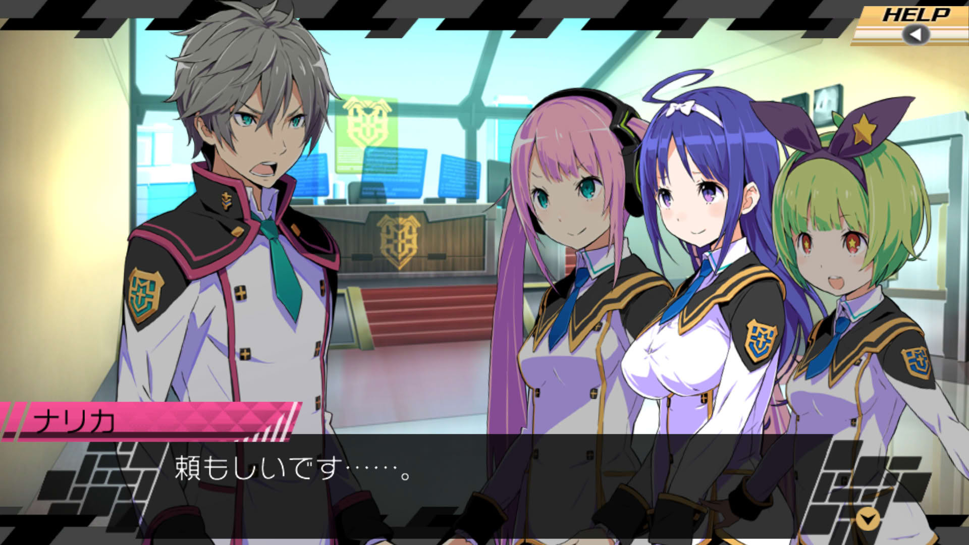 Screenshot for Conception II: Children of the Seven Stars