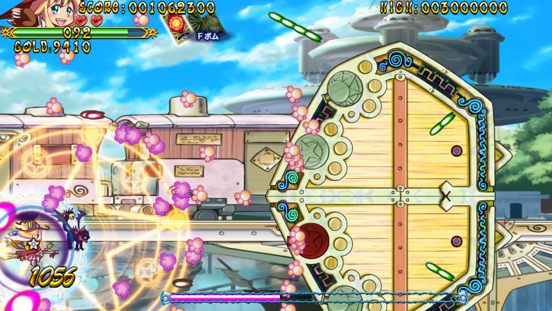 Screenshot for Trouble Witches Origin: Episode1 Daughters of Amalgam