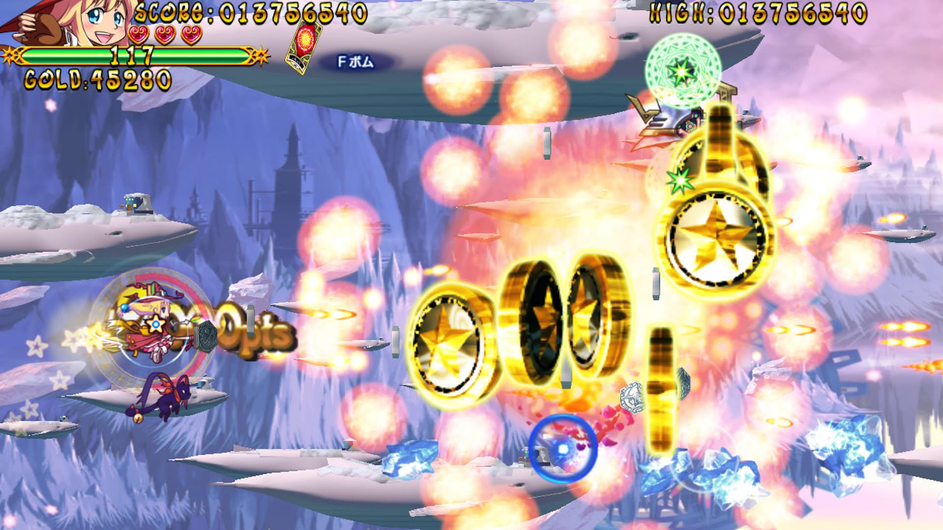Screenshot for Trouble Witches Origin: Episode1 Daughters of Amalgam
