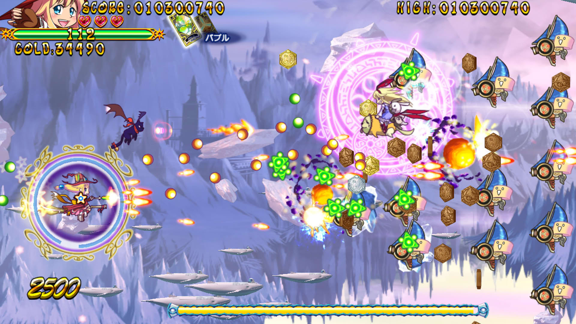 Screenshot for Trouble Witches Origin: Episode1 Daughters of Amalgam