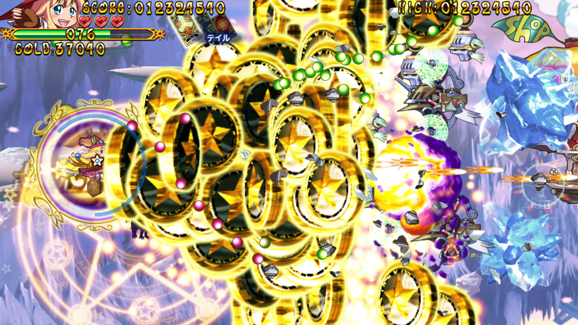 Screenshot for Trouble Witches Origin: Episode1 Daughters of Amalgam