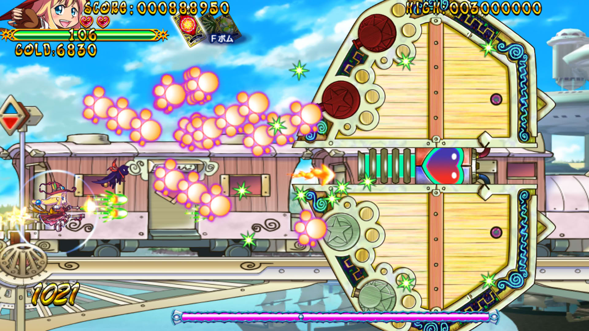 Screenshot for Trouble Witches Origin: Episode1 Daughters of Amalgam