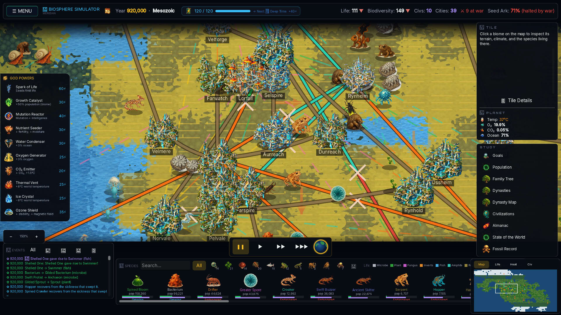 Screenshot for Biosphere Simulator