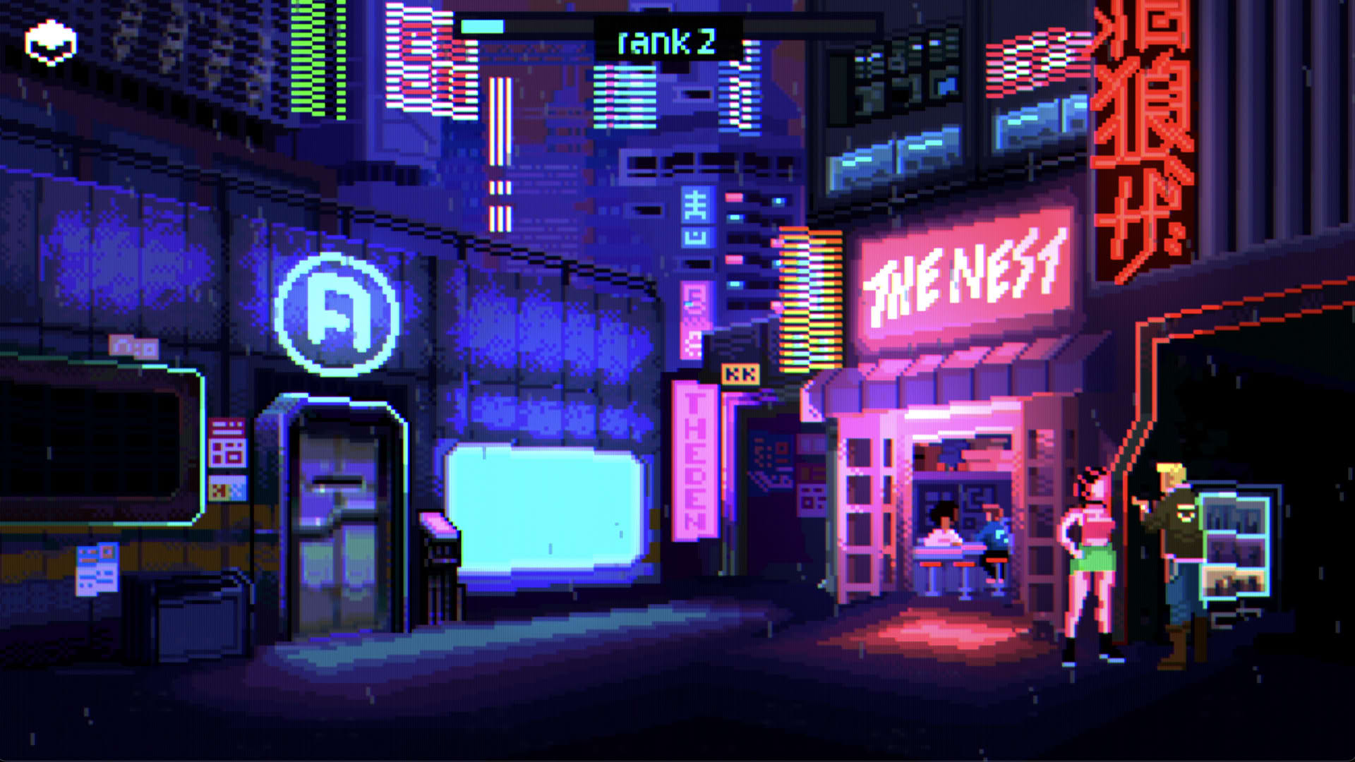 Screenshot for Synapse