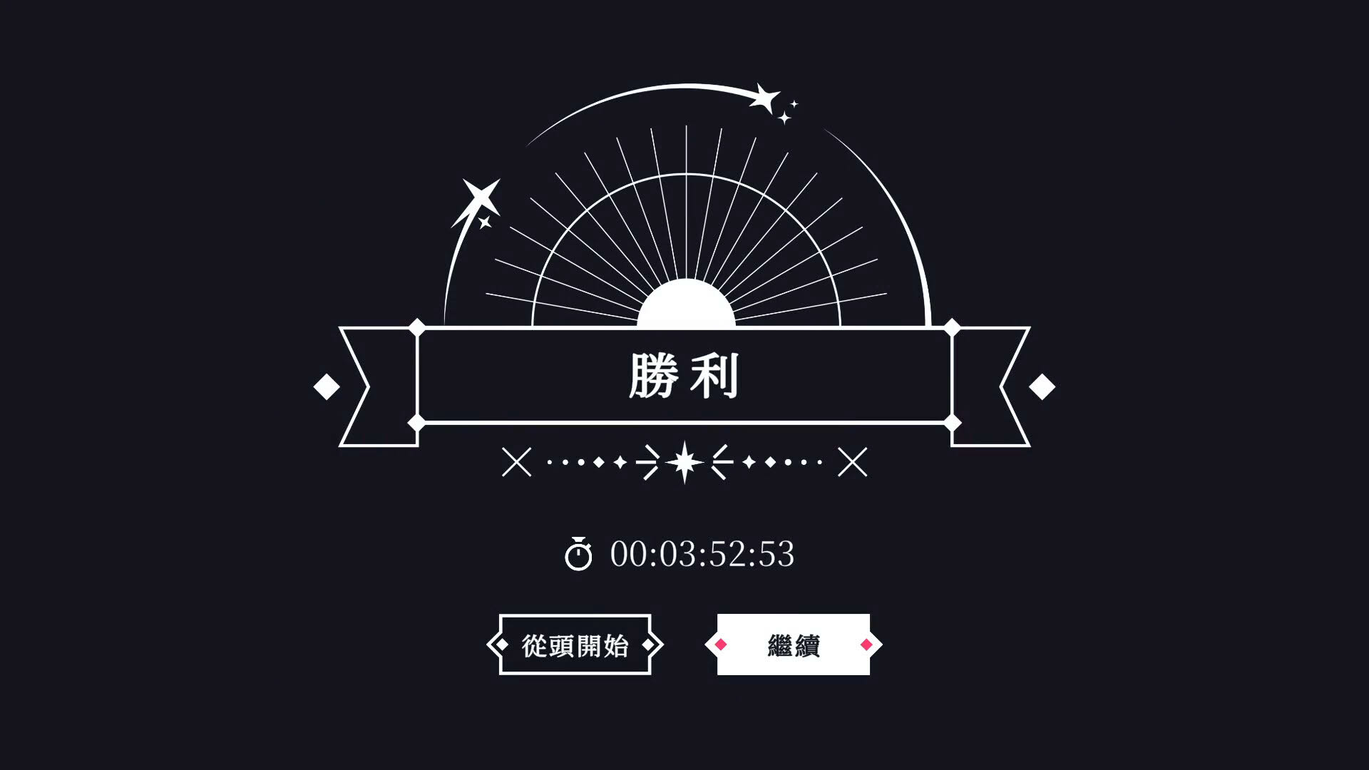 Screenshot for Magika Bounce